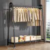 Arara de Chão para Quarto, Cabideiro Interno, Estante de Armazenamento, Varal de Roupas, Barra Simples para Pendurar Roupas