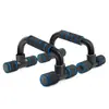 Suporte de Flexão em Formato de I e H com Acolchoamento de Espuma para Uso Doméstico, Exercício de Músculos do Peito, Equipamento de Fitness Doméstico, Disponível em Estoque