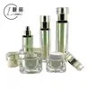 Set de Cosméticos Botella Acrílica de Alta Capacidad Verde Degradado Botella Cuadrada de Crema Botella de Loción Material de Empaque para Producto de Cuidado de la Piel
