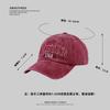 Gorra lavada bordada 2024 para hombre y mujer estilo coreano primavera y verano gorra de béisbol moda combinable moderna gorra con visera retro moda
