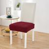 Nueva funda de asiento de taburete de terciopelo de maíz de color sólido transfronterizo, elástica, para hotel, hogar, sala de estar, funda de asiento de taburete, venta al por mayor