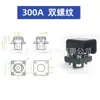 Conector de Batería Cuadrado de Cobre Puro de Alta Corriente para Montaje en Pared Terminal de Almacenamiento de Energía 120A150A200A100 Tornillo para Inversor