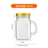 Copo Mini de Vidro Popular da Amazon 40ml com Alça, Taça de Vinho Pequena, Copo de Café Leite Chá 120ml, Copo Mason para Bar