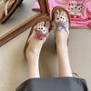 Chanclas Lindas y Conmovedoras para Mujer, Nuevo Estilo Verano 2025, Versátiles, Sencillas, Para Exteriores, Chanclas de Dedo Planas para Playa, Modernas