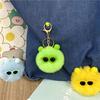 Llavero con forma de bola de carbón de dibujos animados, bonito y feo muñeco colgante de peluche para bolso, llavero de coche, accesorios de regalo