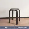 Bancos de Madeira Maciça para Uso Doméstico, Bancos de Madeira para a Sala de Estar, Banquinhos Baixos Pequenos Elegantes e Simples, Bancos Redondos, Bancos de Madeira, Bancos de Jantar, Empilháveis