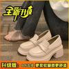 Sapatos de couro estilo francês Hepburn 2023 novo branco espessura de salto grosso retro versátil britânico slip-on loafers