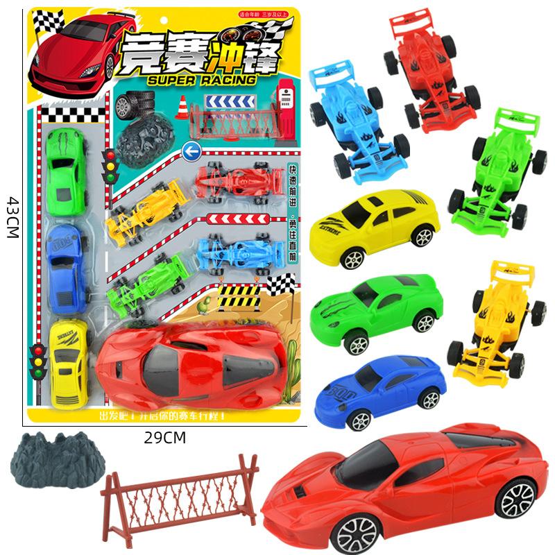 599-88A竞赛冲锋-1