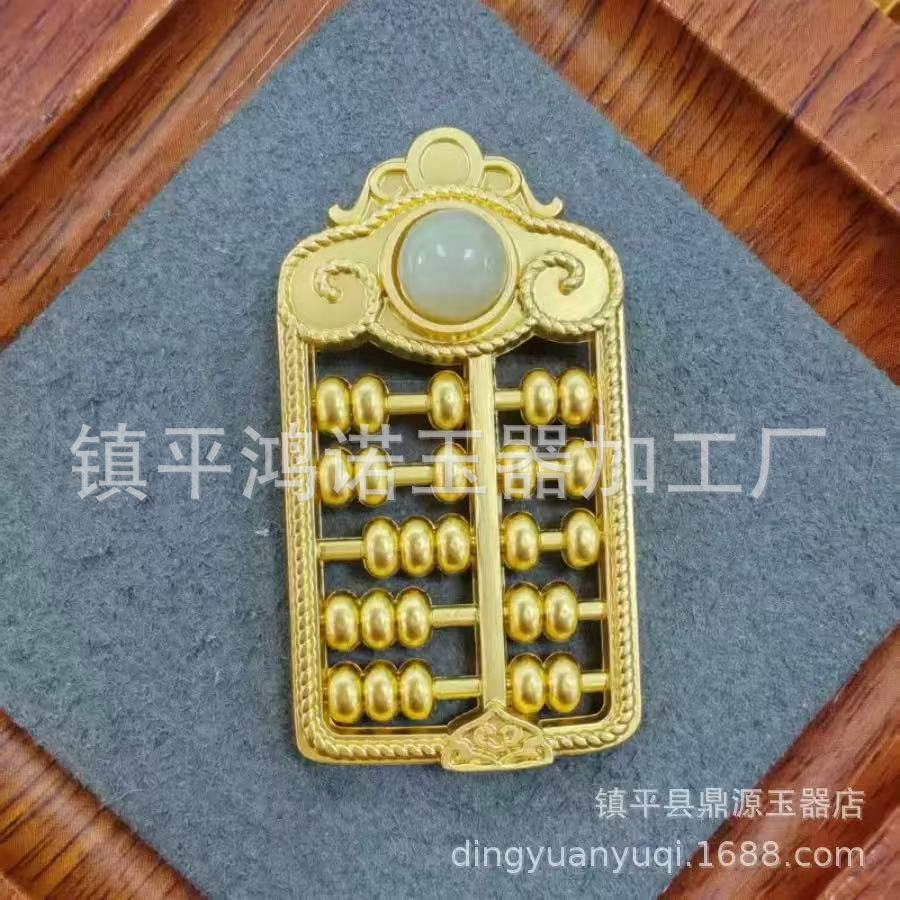 微信图片_20251027155345_6680_124.j