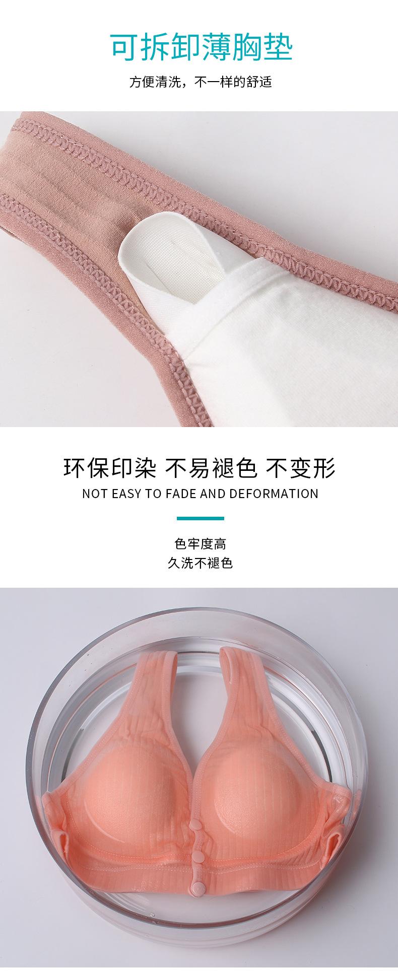 详情_03