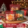 Bolsas para Empacar Galletas, Pasteles de Copo de Nieve, Galletas Autosellables, Dulces, Snacks de Turrón, Cajas de Arándanos, Pequeños Productos Horneados