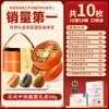 Cesta de Dois Andares Weiziyuan Caixa de Presente para Bolo da Lua Estilo Cantonês Pele de Gelo Pasta de Feijão Tradicional Cinco Frutas e Nozes Festival do Meio Outono Presente para Idosos Atacado