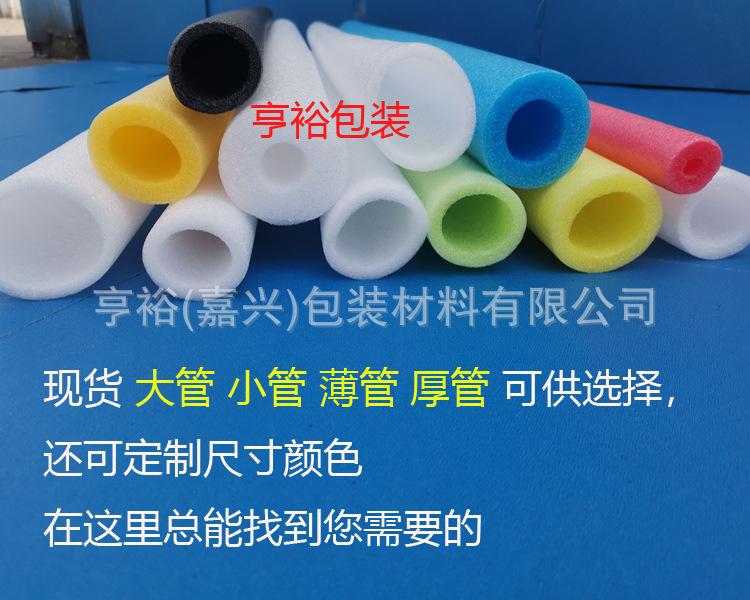 详情尺寸4.jpg