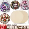 Serie de letreros redondos de madera navideños transfronterizos Papá Noel y renos letreros decorativos para el hogar y exteriores