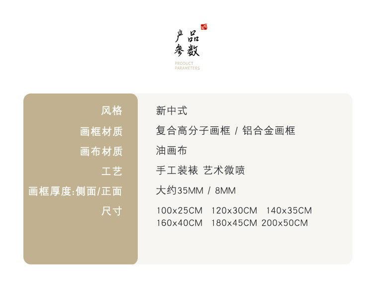 详情图片_06.jpg