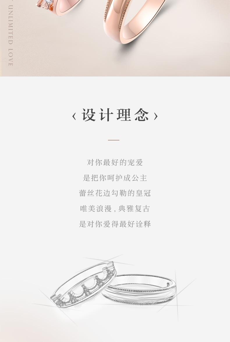 详情图02.jpg