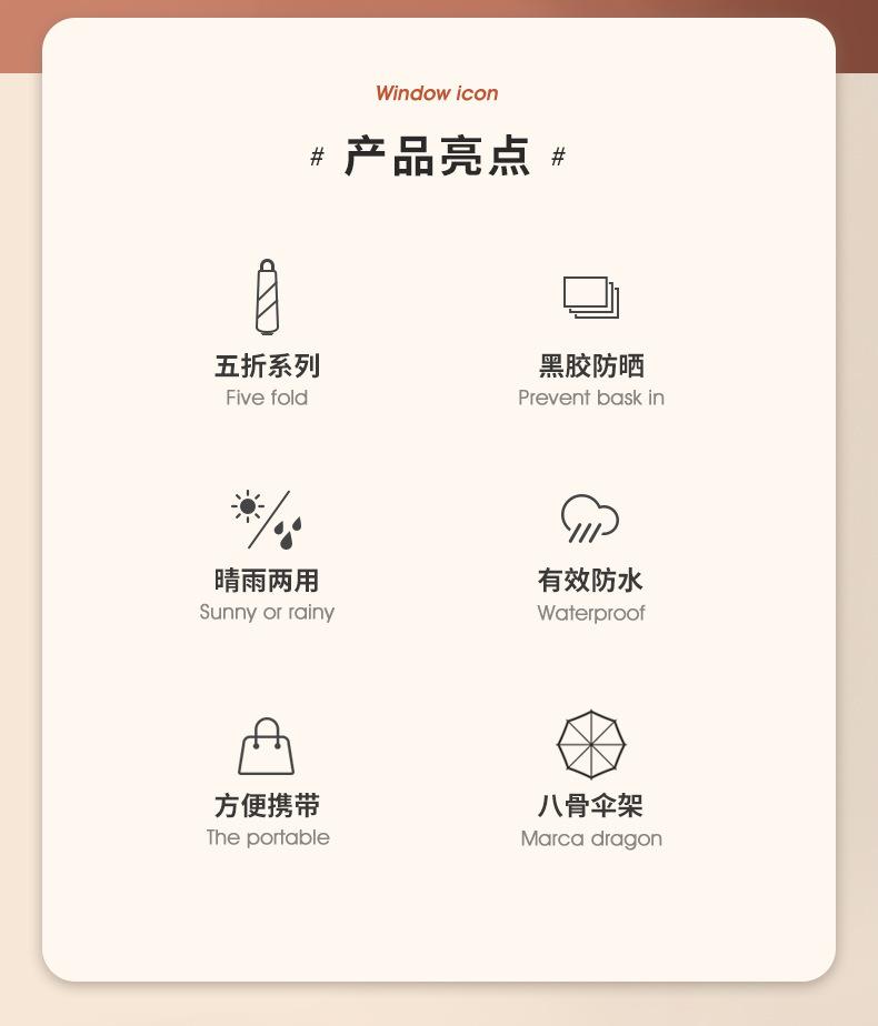 详情页_02.jpg