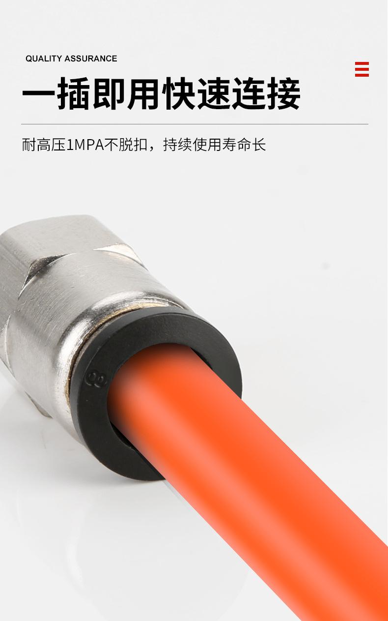 PCF内螺纹直通_08.jpg