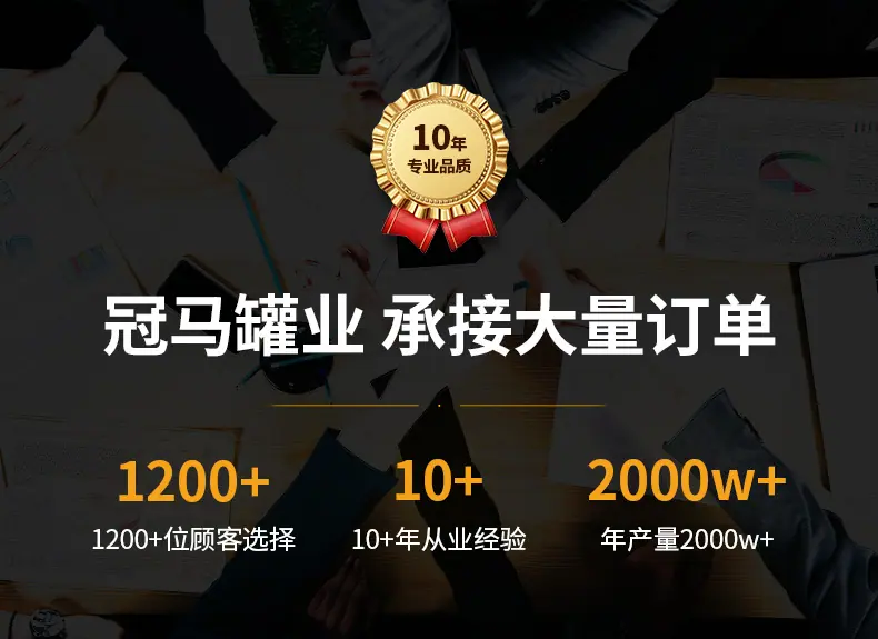 冠马详情---副本_01.jpg