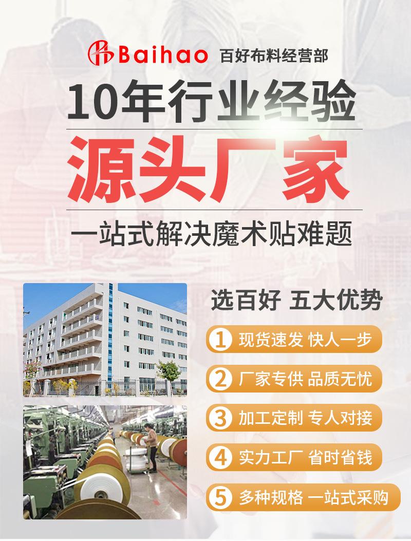 未标题-3_01