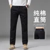 Pantalones casuales de alta gama para hombre de Hong Kong, nuevo estilo otoño 2026, pantalones rectos holgados elásticos para hombres de mediana edad