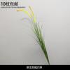 Decoración de Flores Artificiales Verdes Material de Flores de Hoja de Manzana Flor Exterior Planta Verde Hermoso Arreglo Chen Simulación de Hoja de Tortuga Arte Floral para Boda