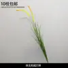 Flor Verde Atacado Decoração de Casamento na Floresta Folhas Folhas Verdes Flores de Seda Flores de Casamento Grama de Papiro Plantas Verdes