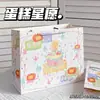 Libro Rojo Explosiones Bolsa de Regalo Día del Niño Bolso de Cartón Rígido Sentido Avanzado Regalo de Cumpleaños Bolsa de Papel Logo