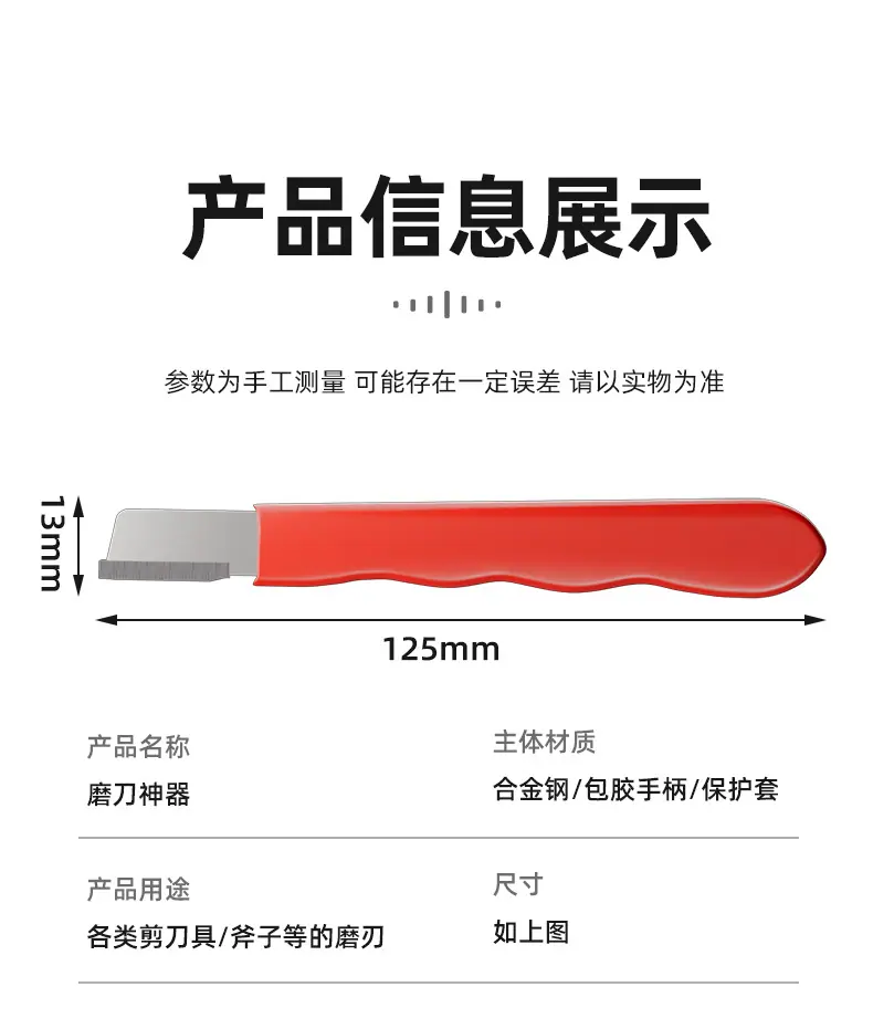 详情图_09.jpg