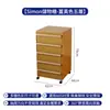 Almacenamiento Creativo Nórdico Simple de Moda en Internet Ins Mesita de Noche Modular Gabinete de Almacenamiento de Múltiples Niveles Tipo Cajón