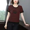2026 Nuevo Estilo Suéter con Pedrería Talla Grande Casual Simple para Mamá Camiseta de Manga Corta Rayada con Cuello Redondo para Mujer Verano