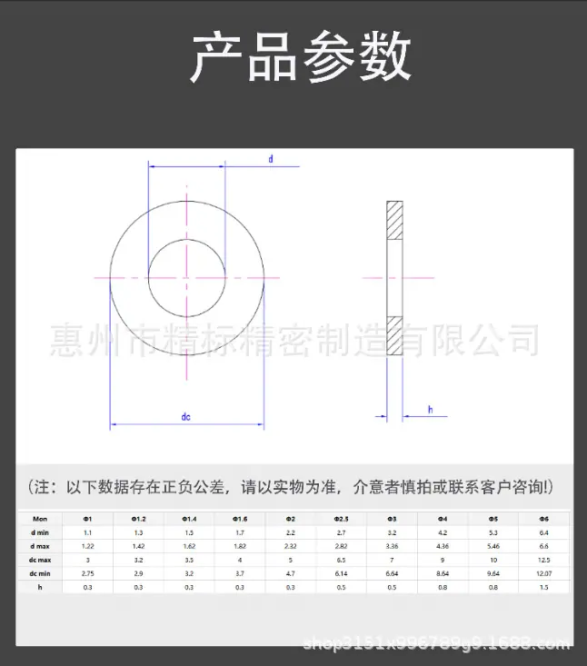 90093ba9-ea25-429f-bba6-6cc4b5