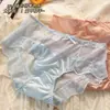 Lencería de encaje triangular lujosa, de alta gama, sexy, sin costuras, transpirable, fina, puro deseo