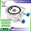 Para Hyundai Kia Sonata Tucson Optima Resfriador de Óleo 26410-2G000