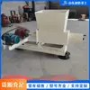 Máquina Pequena Elétrica de Derretimento a Quente de Espuma Máquina Trituradora e Aglomeradora de Espuma Residual Máquina Trituradora e Derretedora em Bloco de Material para Caixa de Embalagem de Espuma