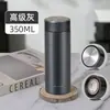 Copo térmico de grande capacidade, novo modelo para homens, mulheres e estudantes, xícara de chá de aço inoxidável 316