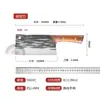 Cuchillo de Cocina Longquan Personalizado al por Mayor, Cuchillo de Carnicero Forjado a Mano, Cuchillo Especial para Cortar Filoso de Chef, Hachuela para Carne para Uso Doméstico