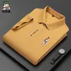 Camiseta de Manga Corta de Algodón Merceizado Hielo para Hombre Verano Nueva Camiseta de Color Sólido Casual para Hombre Polo Delgado con Cuello