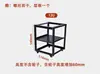 Gabinete de Audio para el Hogar de Rack Abierto de 19 Pulgadas, Carrito Móvil para Switch y Router, Estuche de Vuelo para Sala de Servidores O&M