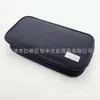 Estuche de Lápices Expansible Kokuyo Wsg-Pc373 de Japón, Doble Capa, Doble Cremallera, Gran Capacidad, Bolsa de Papelería Multifuncional