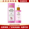 Eu Cpsr Producto Popular Ouhoe Aceite Esencial de Fresa para Depilación y Cuidado Post-Afeitado, Suave, Hidratante, Nutritivo y Suavizante