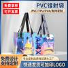 Bolso de mano con logo láser de colores, bolso de gelatina de colores, bolsa de regalo de plástico transparente de PVC, bolsa de embalaje para regalo