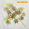 Folhas de bordo artificiais, folhas de bordo vermelhas falsas, galhos e folhas falsos, plantas verdes pastorais, decoração de engenharia de outono, paisagismo