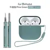 Adequado para Capa Protetora AirPods 5ª Geração, Capa de Silicone para Fone de Ouvido Apple 4ª Geração, Capa Protetora Universal para AirPods 4