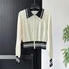 Cardigan de Tricô com Zíper e Gola Lapela de Manga Longa Preto e Branco Contrastante Casual Estilo Francês Casual Outono Novo Estilo Roupas Femininas