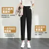 Pantalones de traje rectos holgados para mujer de otoño, nuevo estilo primavera 2026, de cintura alta, adelgazantes, tobilleros, casuales tipo cigarrillo para petite, para otoño