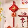 Nó Chinês 2027 Ano do Carneiro Pingente da Fortuna, Grande Decoração de Suspensão de Alto Padrão para Sala de Estar, Enfeite de Porta de Entrada de Ano Novo, Decoração de Parede de TV