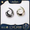 Botones Metálicos para Oreja Cosidos a Mano para Abrigos de Lana, Chaquetas, Trajes, Botones para Ropa Formal, Botones Dorados