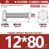 Tornillos de Acero Inoxidable 304 de Cabeza Hexagonal Exterior Tornillos de Cabeza Hexagonal Pernos Tornillería Tornillos M2M3M4M5M6M8