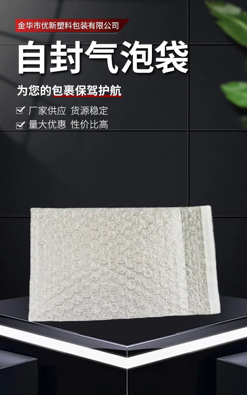 详情红_02